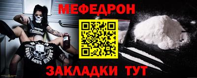 таблы Тула