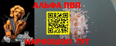 меф Тулун
