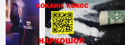 таблы Тула