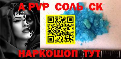ПСИЛОЦИБИНОВЫЕ ГРИБЫ Туймазы
