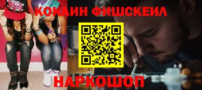 таблы Тула