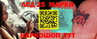 таблы Тула