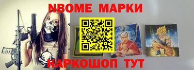 меф Тулун