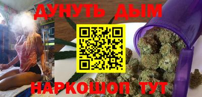 ПСИЛОЦИБИНОВЫЕ ГРИБЫ Туймазы