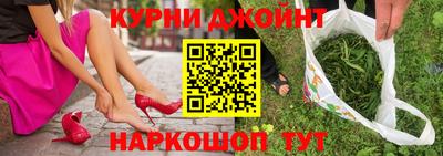 таблы Тула