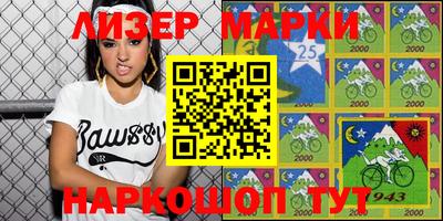 ПСИЛОЦИБИНОВЫЕ ГРИБЫ Туймазы