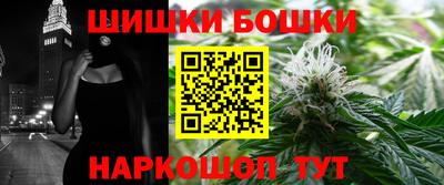 ПСИЛОЦИБИНОВЫЕ ГРИБЫ Туймазы