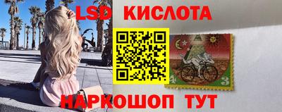 таблы Тула