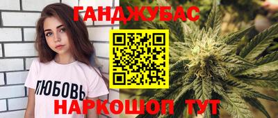 ПСИЛОЦИБИНОВЫЕ ГРИБЫ Туймазы
