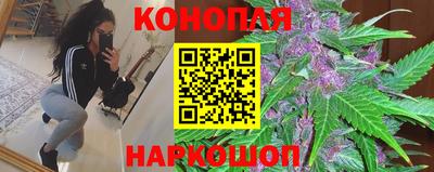 ПСИЛОЦИБИНОВЫЕ ГРИБЫ Туймазы