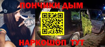 ПСИЛОЦИБИНОВЫЕ ГРИБЫ Туймазы