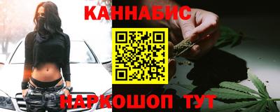 ПСИЛОЦИБИНОВЫЕ ГРИБЫ Туймазы