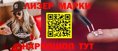 ПСИЛОЦИБИНОВЫЕ ГРИБЫ Туймазы