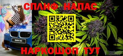 меф Тулун