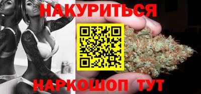 меф Тулун