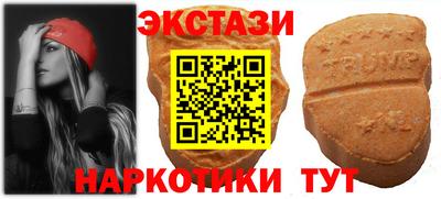 меф Тулун