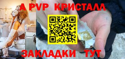 ПСИЛОЦИБИНОВЫЕ ГРИБЫ Туймазы