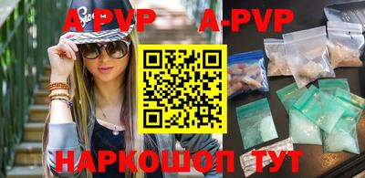 ПСИЛОЦИБИНОВЫЕ ГРИБЫ Туймазы
