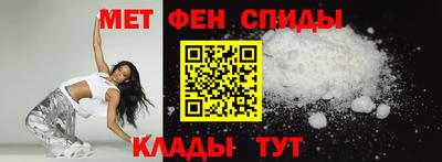 таблы Тула