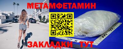 ПСИЛОЦИБИНОВЫЕ ГРИБЫ Туймазы