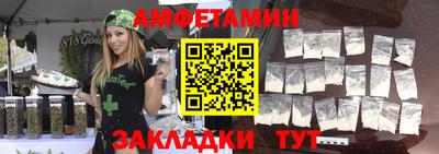 таблы Тула