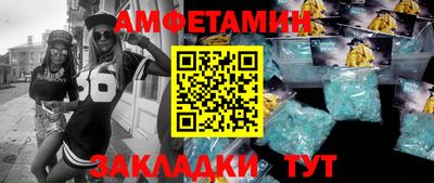 таблы Тула