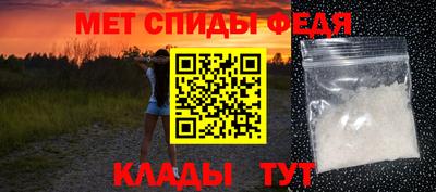 таблы Тула