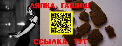 таблы Тула