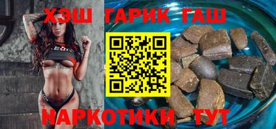 ПСИЛОЦИБИНОВЫЕ ГРИБЫ Туймазы