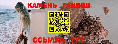 таблы Тула