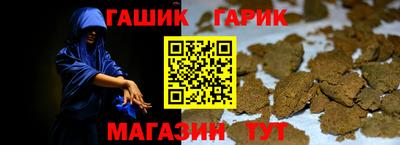 меф Тулун