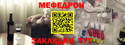 ПСИЛОЦИБИНОВЫЕ ГРИБЫ Туймазы