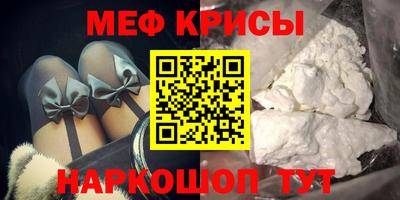 таблы Тула