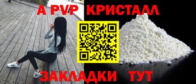 ПСИЛОЦИБИНОВЫЕ ГРИБЫ Туймазы
