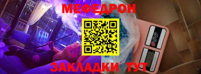 ПСИЛОЦИБИНОВЫЕ ГРИБЫ Туймазы